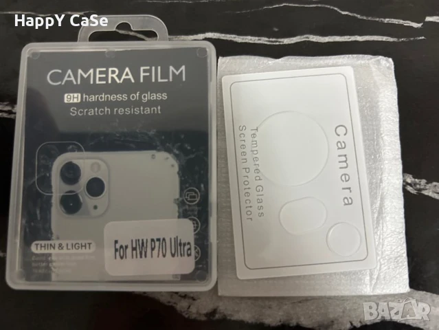 Huawei Pura 80 70 / Pro / Ultra / CF Стъклен протектор за камера, снимка 9 - Фолия, протектори - 46748439