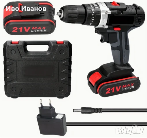 Акумулаторен винтоверт 21 V, бормашина с 2 батерии