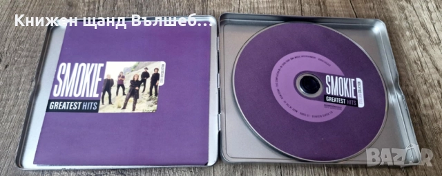 Компакт Дискове - Поп - Рок: Smokie - Greatest Hits - Metal Box, снимка 3 - CD дискове - 52890862