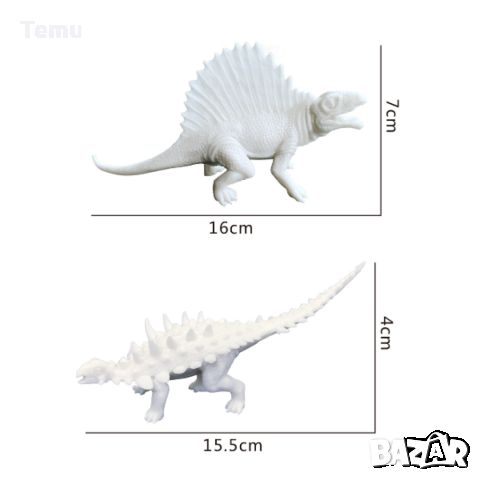 Играчка „Създай свой динозавър“ / Размери на динозаврите: 15,5х4 см и 16х7 см; Възможност за самосто, снимка 1 - Други - 46436608