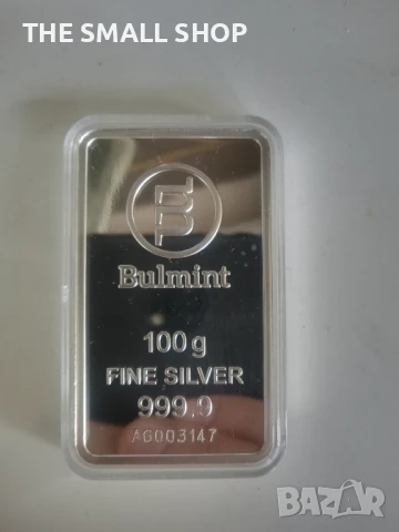 100 грама сребърно кюлче сребро 9999, снимка 3 - Нумизматика и бонистика - 48678800