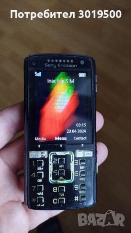 Sony Ericsson K850i, снимка 1 - Sony Ericsson - 45417150