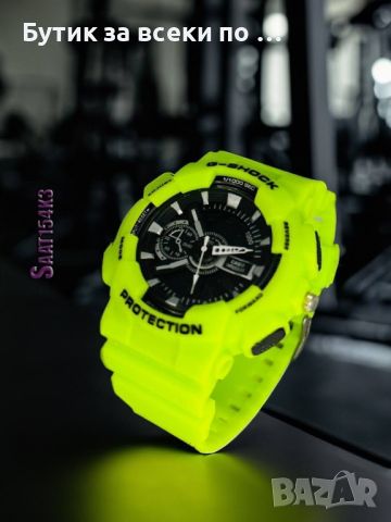 Мъжки Часовници G-SHOCK , снимка 3 - Мъжки - 46723498