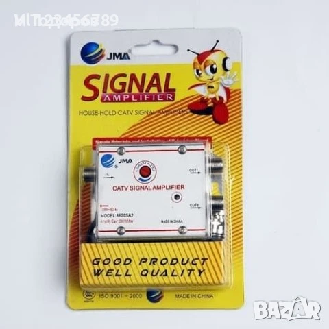 Усилвател за кабелна телевизия, снимка 2 - Приемници и антени - 50686799