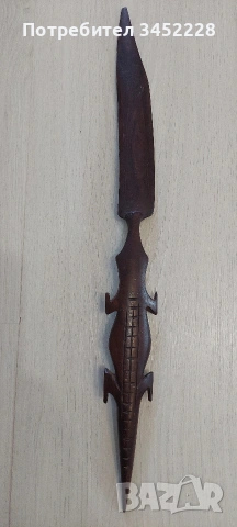 дърворезба масив за ценители 45см 