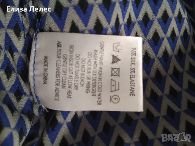 Dea Kudibal копринена блуза размер  L, снимка 7 - Блузи с дълъг ръкав и пуловери - 49701121