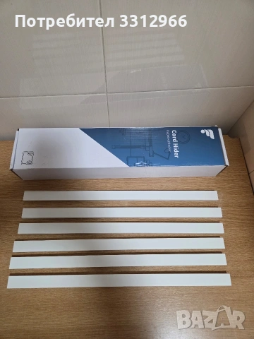 6 броя чисто нови кабел канали 40см на 3 см