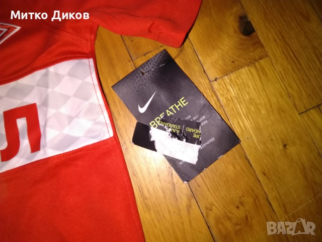 Спартак Москва Найк маркова тениска нова детска 122-128см, снимка 3 - Футбол - 51665476