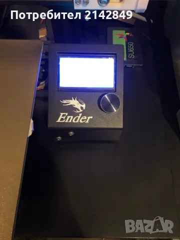 3D printer Ender 3 pro, снимка 3 - Принтери, копири, скенери - 48118301