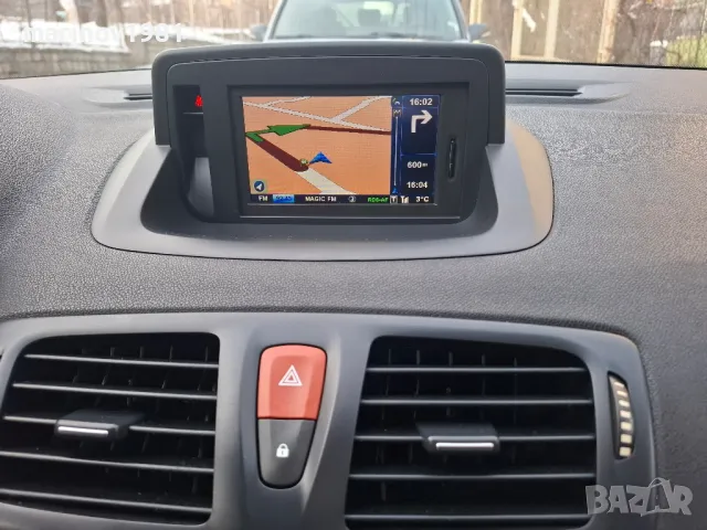 2024/2025г. TomTom Carminat LIVE, R-Link SD card Renault Рено ъпдейт навигация, снимка 13 - Аксесоари и консумативи - 34457665