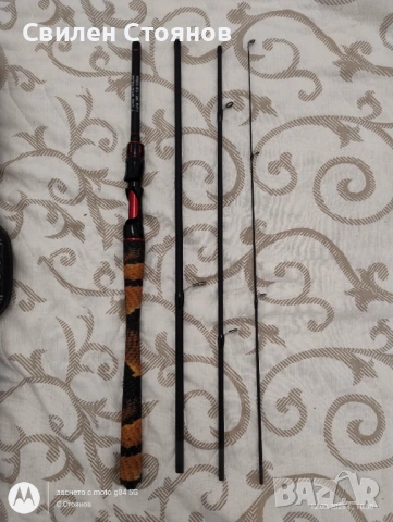 Травъл спининг+ калъф., снимка 2 - Въдици - 53809118