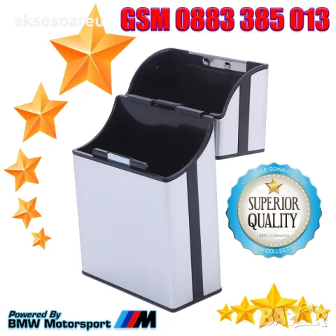 Идеална подаръчна нова метална кутия табакера с магнитен капак за 80 мм стандартни цигари модна стил, снимка 9 - Табакери - 50234074