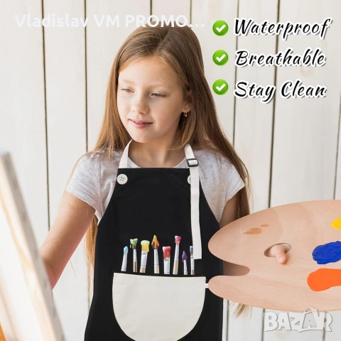 Детска престилка с джоб, комплект от 2 броя, снимка 3 - Детски комплекти - 54067578