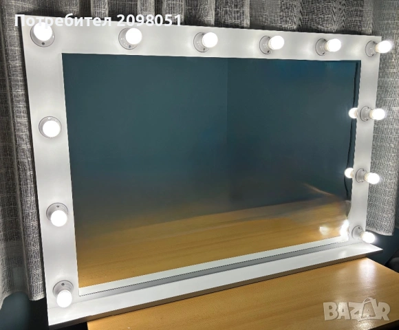 Огледало с осветление
