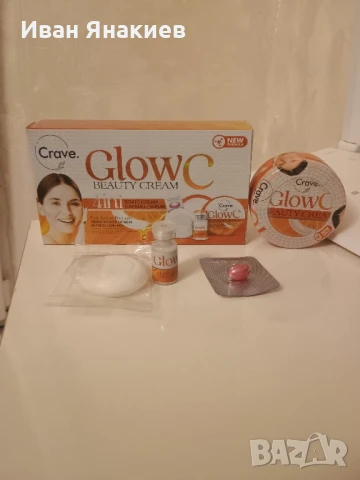 Арабска козметика , снимка 7 - Козметика за лице - 51156044