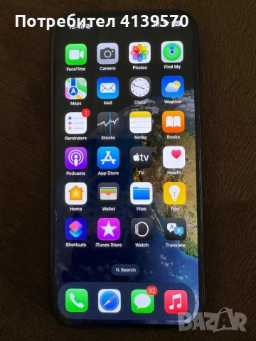Iphone 15 pro 128gb, снимка 8 - Apple iPhone - 53783944
