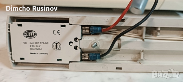 ИНТЕРИОРНА ЛУМИНИСЦЕНТНА ЛАМПА HELLA ЗА КАМИОН, снимка 4 - Лед осветление - 52366453