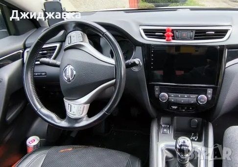 Nissan Qashqai мултимедия GPS навигация, снимка 6 - Части - 45701682