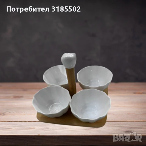 Елегантен комплект от 4 керамични купички с дървена стойка, снимка 5 - Прибори за хранене, готвене и сервиране - 51421846