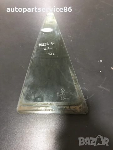 Стъкло за задно ляво странично прозорче на врата RHD за Mazda 6 (2007-2011) 43R-00011