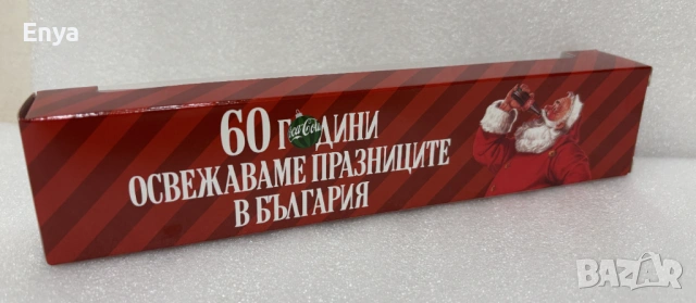 Камионче на Кока-Кола - Ново !, снимка 5 - Колекции - 54278929