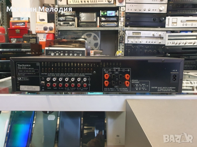 Усилвател Technics SU-800 В отлично техническо и визуално състояние.  Мощност: 2х50W при 8 ома, снимка 8 - Ресийвъри, усилватели, смесителни пултове - 42414174