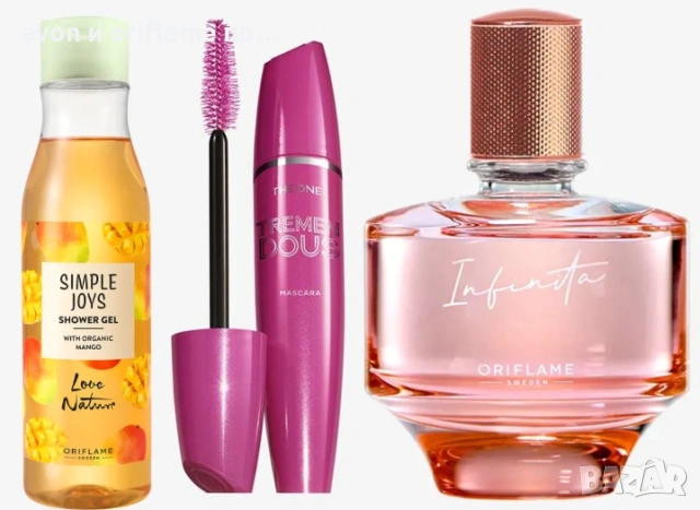 ORIFLAME - комплект Infinita