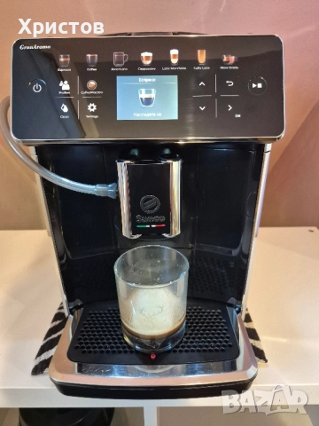 Кафеавтомат Saeco Grand Aroma, снимка 4 - Кафемашини - 51930982