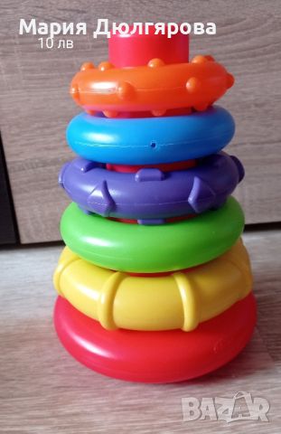 Playgro Конус с цветни рингове


