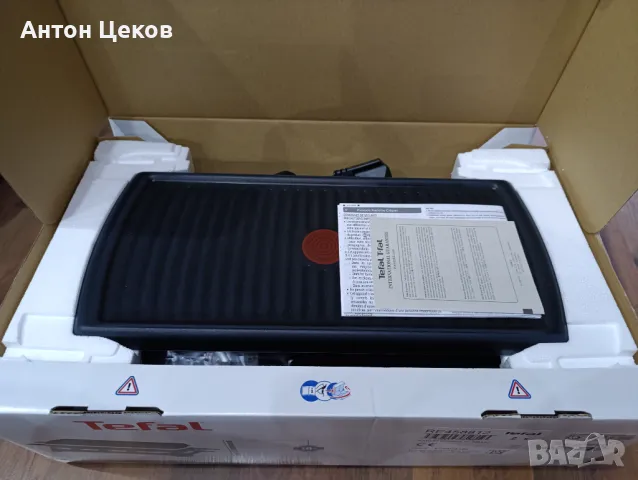 Раклет грил Tefal RE4588, за 10 души, незалепващо покритие, 1350W, снимка 3 - Скари - 47017823