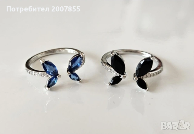Дамски пръстени с кристали пеперуда , снимка 6 - Пръстени - 53795473