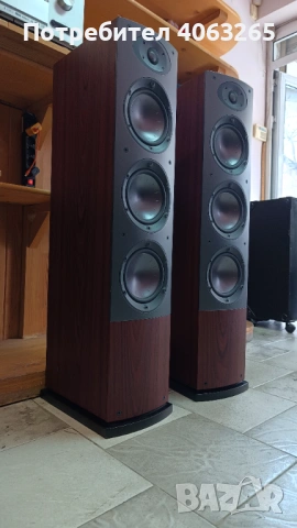 Трилентови тонколони Mordaunt Short 