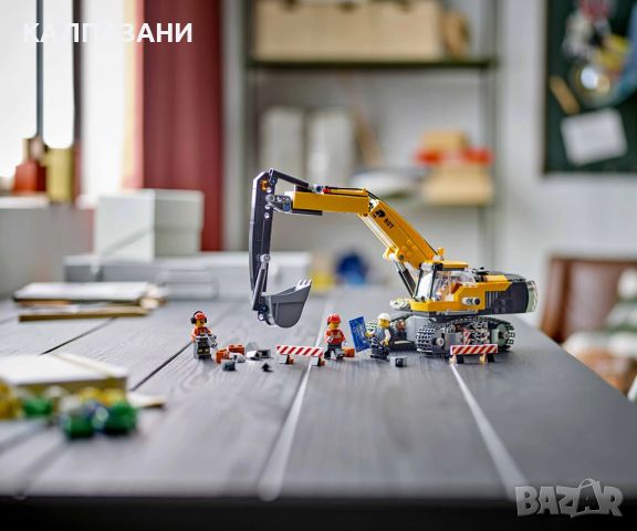 LEGO® City 60420 - Жълт строителен екскаватор, снимка 5 - Конструктори - 46201737