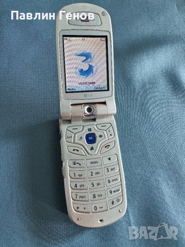Рядък ретро GSM LG U8120, снимка 1 - LG - 45543636