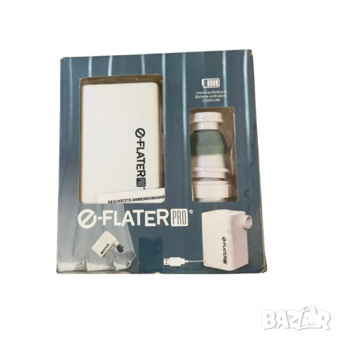 Електрическа въздушна помпа, O-FLATER PRO, снимка 3 - Други стоки за дома - 50623360