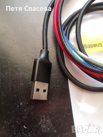 Кабел 4-in-1, BASEUS, 3.5A, 1.2m, Type-C / Lightning / 2xMicro USB, снимка 3 - USB кабели - 46643343