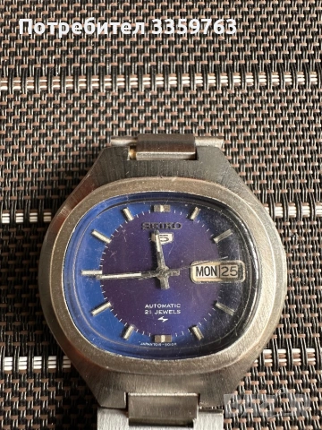 ⌚ VINTAGE SEIKO 5 AUTOMATIC 7019 – СИН/ЛИЛАВ ЦИФЕРБЛАТ – 21 JEWELS – РЯДЪК МОДЕЛ