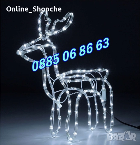 Коледен светещ елен, коледен елен височина 90 см, синя светлина, снимка 2 - Декорация за дома - 52426045
