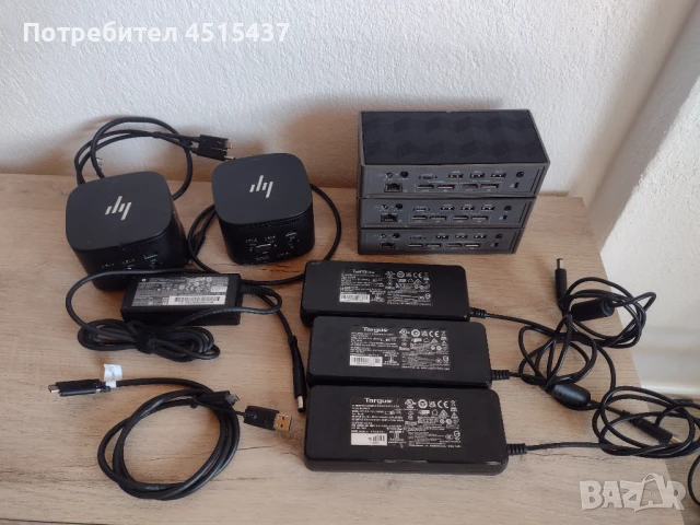 РАЗЧИСТВАНЕ 3 x Targus Docking Station 100w и 2 х HP Docking station, снимка 2 - Други - 51409992