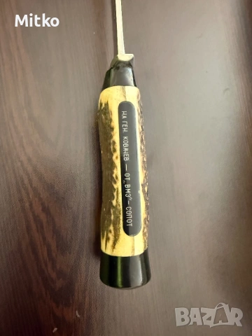 Ловен нож ВМЗ Сопот генералски, снимка 3 - Ножове - 53163686