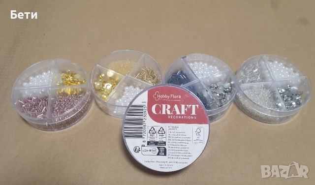 Комплект мъниста с пайети за бижута и декорации, Hobby Flora, снимка 6 - Бижутерийни комплекти - 52513599