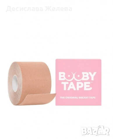 Самозалепяща се лента за оформяне и повдигане на бюста / 5 метра / телесен цвят