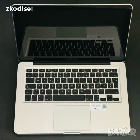 Лаптоп Apple - MacBook Pro 14 2010, снимка 2 - Лаптопи за работа - 46006197