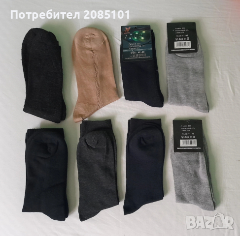 Мъжки чорапи, снимка 2 - Мъжки чорапи - 52169158