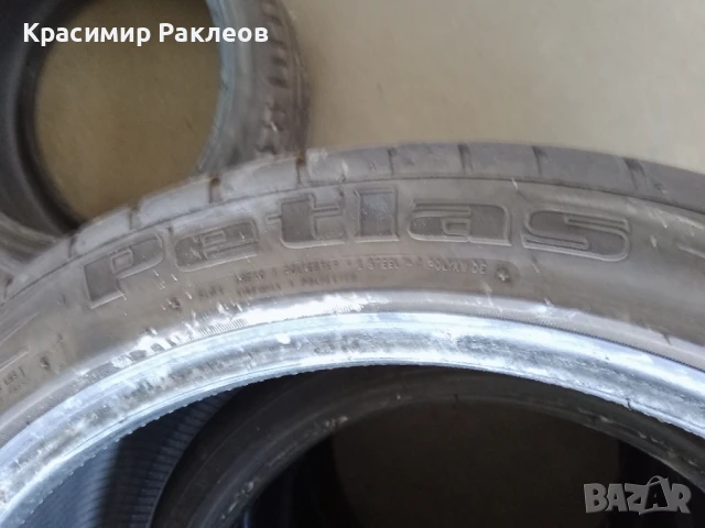 4 гуми 18" 225/40/18 и 255/40/18, снимка 3 - Гуми и джанти - 50690510
