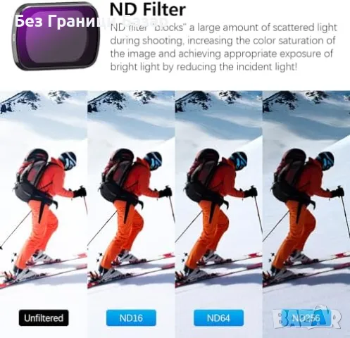 Нови Професионални ND/CPL филтри за Osmo Pocket 3 – кинематографични ефекти, снимка 3 - Обективи и филтри - 49483431