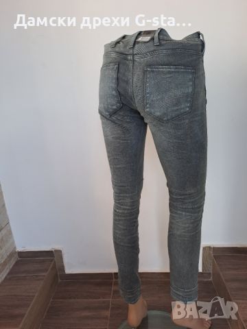 Дамски дънки G-Star RAW®5620 MID SKINNY WMN MEDIUM AGED W26/L32; 25, снимка 2 - Дънки - 46255190