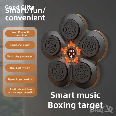 Музикална бокс машина с дисплей и Bluetooth връзка, снимка 4 - Бокс - 51759290