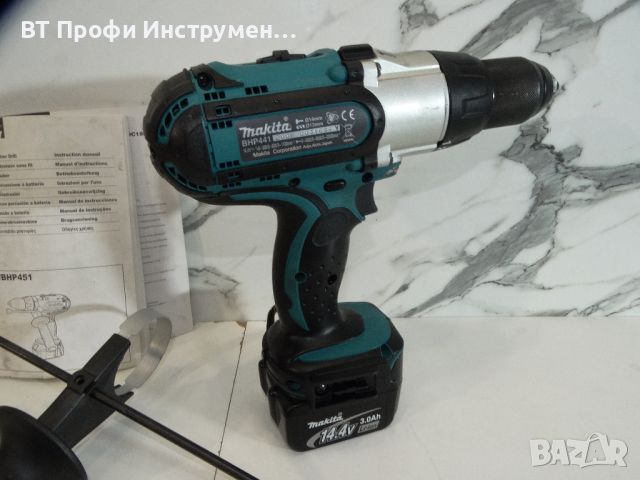 Разпродажба - Makita BHP 441 / 3.0 Ah - Трискоростен ударен винтоверт, снимка 2 - Други инструменти - 45580641