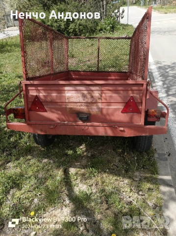 Туристическо ремарке без регистрация